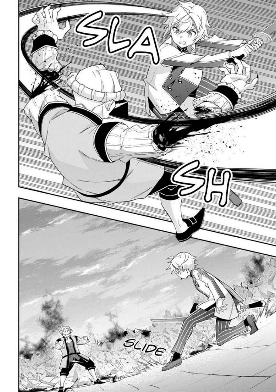 image-komik-tensei-kizoku-no-isekai-boukenroku-jichou-wo-shiranai-kamigami-no-shito-chapter-67-14/34