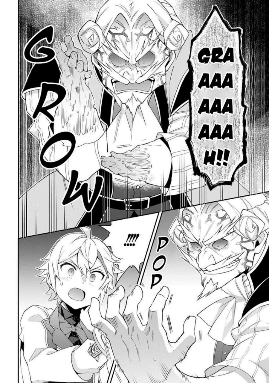 image-komik-tensei-kizoku-no-isekai-boukenroku-jichou-wo-shiranai-kamigami-no-shito-chapter-67-16/34