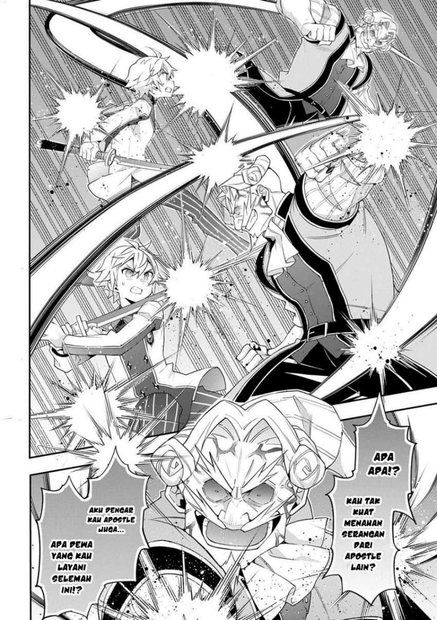 image-komik-tensei-kizoku-no-isekai-boukenroku-jichou-wo-shiranai-kamigami-no-shito-chapter-67-18/34