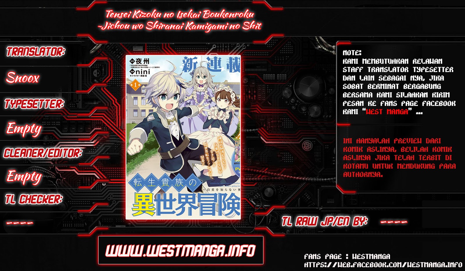 image-komik-tensei-kizoku-no-isekai-boukenroku-jichou-wo-shiranai-kamigami-no-shito-chapter-7-1/14