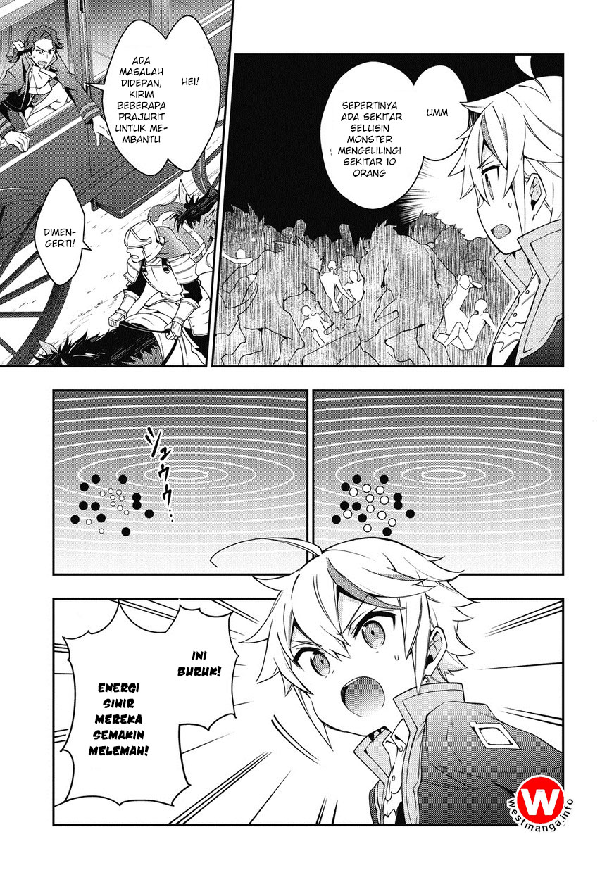 image-komik-tensei-kizoku-no-isekai-boukenroku-jichou-wo-shiranai-kamigami-no-shito-chapter-7-7/14