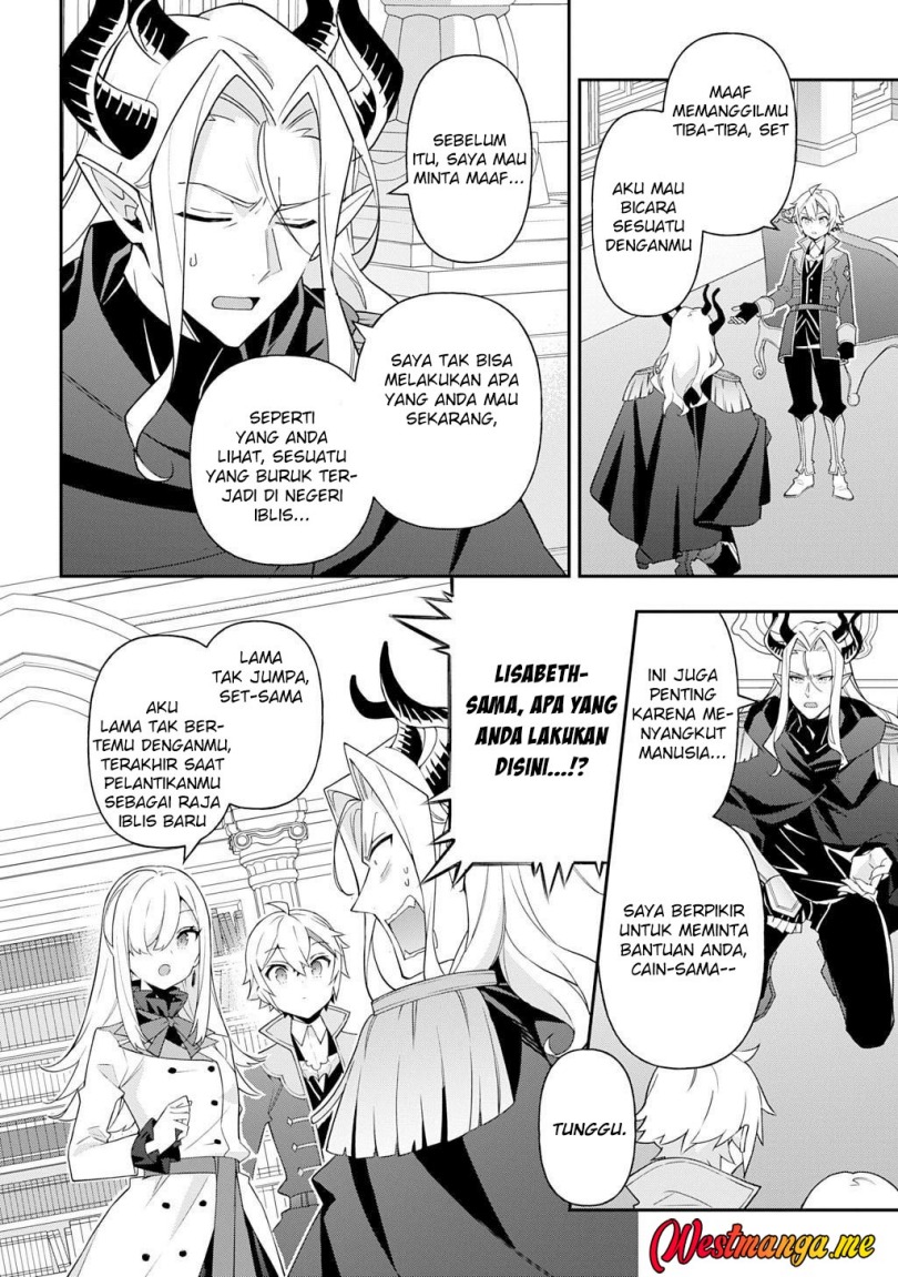 image-komik-tensei-kizoku-no-isekai-boukenroku-jichou-wo-shiranai-kamigami-no-shito-chapter-70-6/35