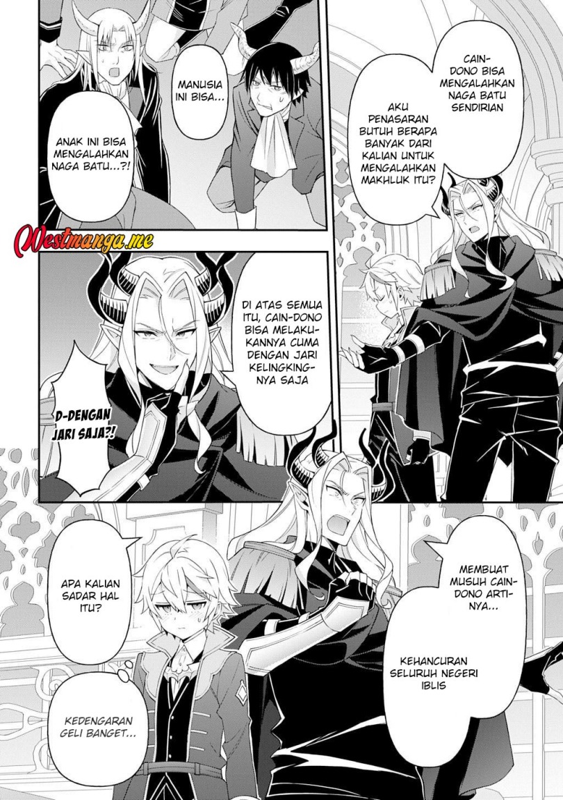 image-komik-tensei-kizoku-no-isekai-boukenroku-jichou-wo-shiranai-kamigami-no-shito-chapter-70-32/35