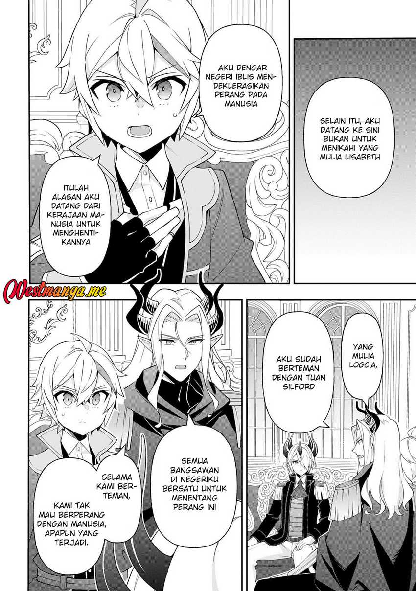 image-komik-tensei-kizoku-no-isekai-boukenroku-jichou-wo-shiranai-kamigami-no-shito-chapter-72-18/33