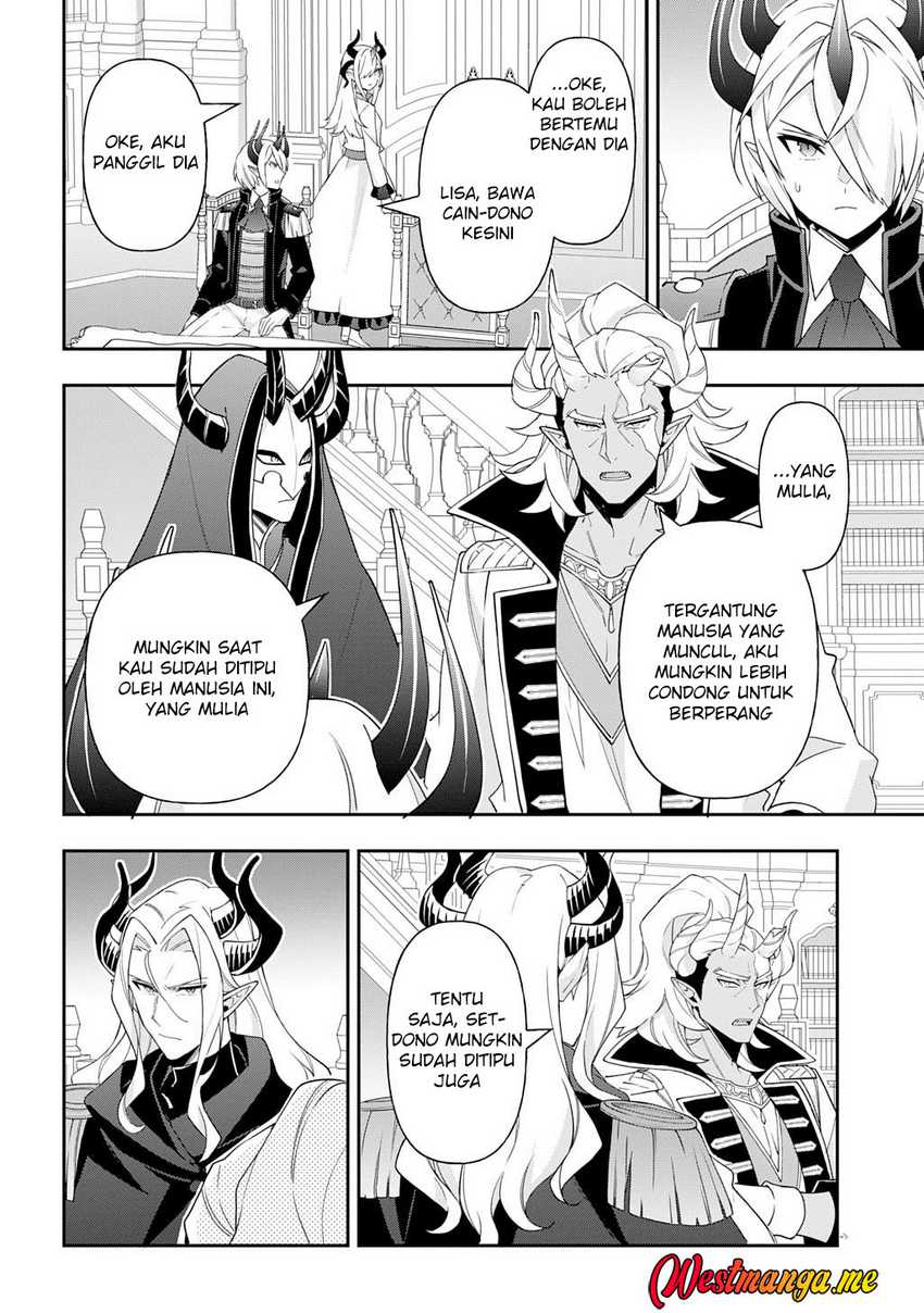 image-komik-tensei-kizoku-no-isekai-boukenroku-jichou-wo-shiranai-kamigami-no-shito-chapter-72-30/33