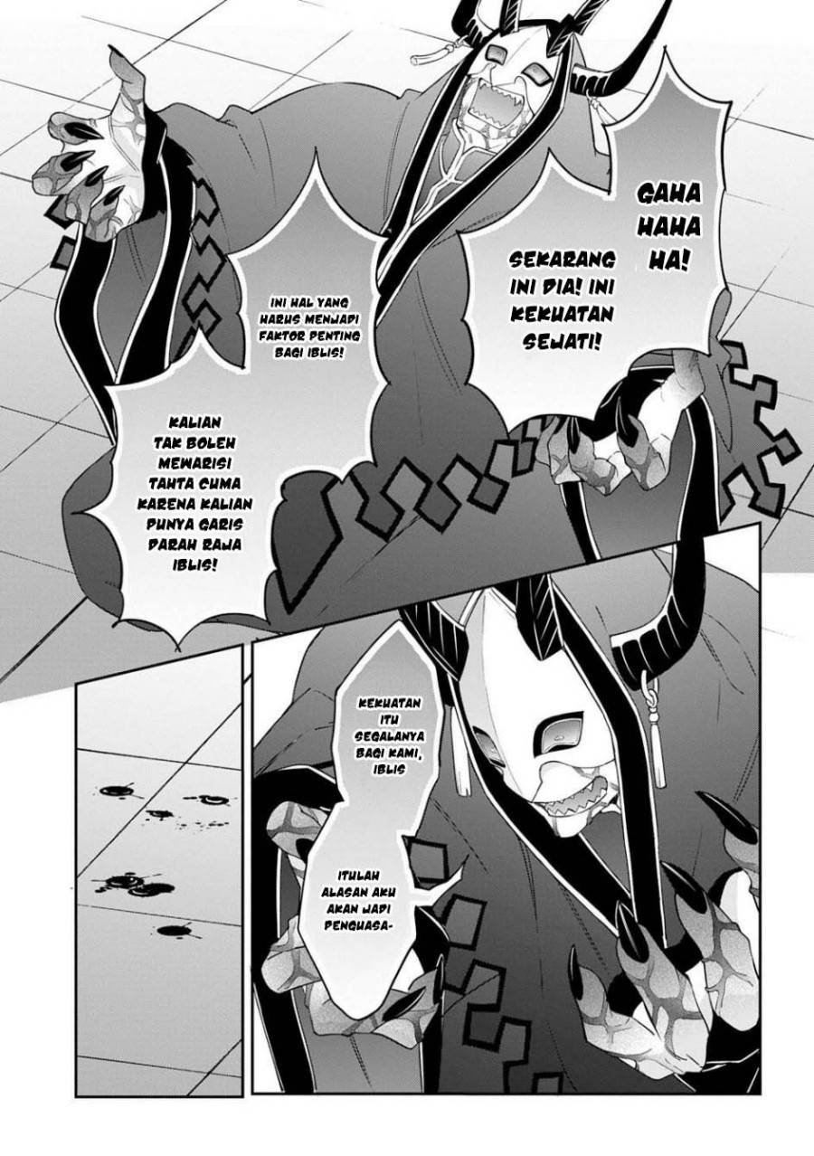 image-komik-tensei-kizoku-no-isekai-boukenroku-jichou-wo-shiranai-kamigami-no-shito-chapter-74-8/22