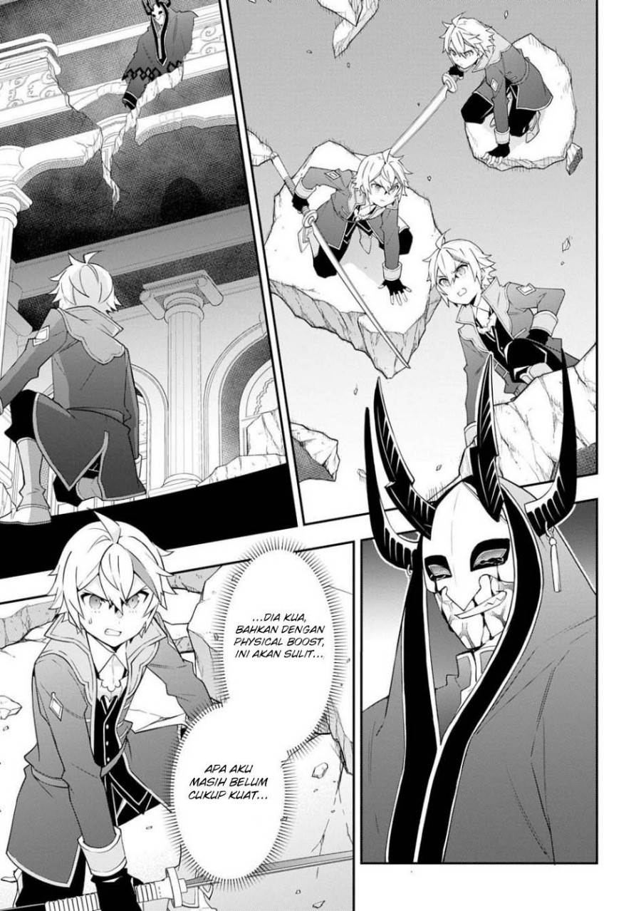 image-komik-tensei-kizoku-no-isekai-boukenroku-jichou-wo-shiranai-kamigami-no-shito-chapter-74-14/22