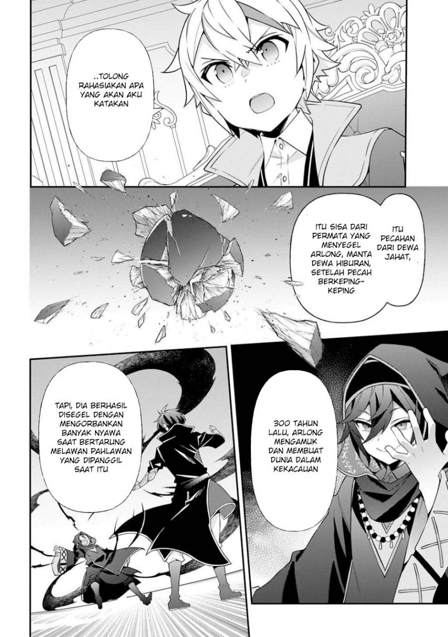 image-komik-tensei-kizoku-no-isekai-boukenroku-jichou-wo-shiranai-kamigami-no-shito-chapter-75-7/16