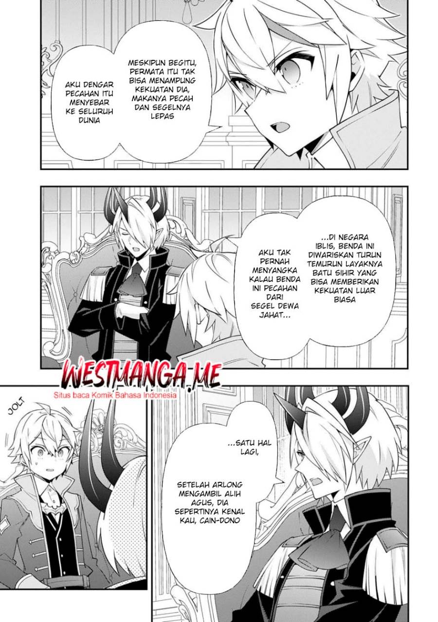 image-komik-tensei-kizoku-no-isekai-boukenroku-jichou-wo-shiranai-kamigami-no-shito-chapter-75-8/16