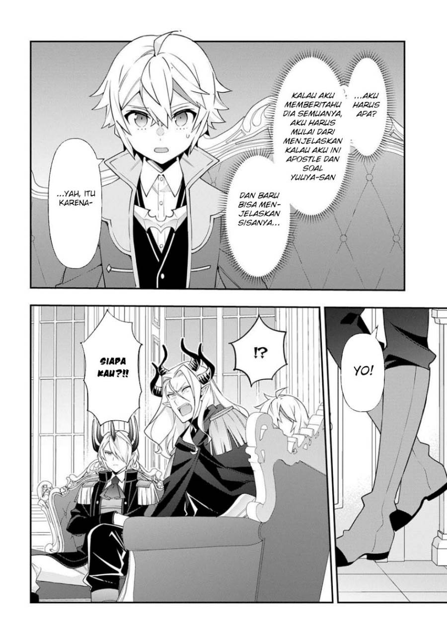 image-komik-tensei-kizoku-no-isekai-boukenroku-jichou-wo-shiranai-kamigami-no-shito-chapter-75-9/16