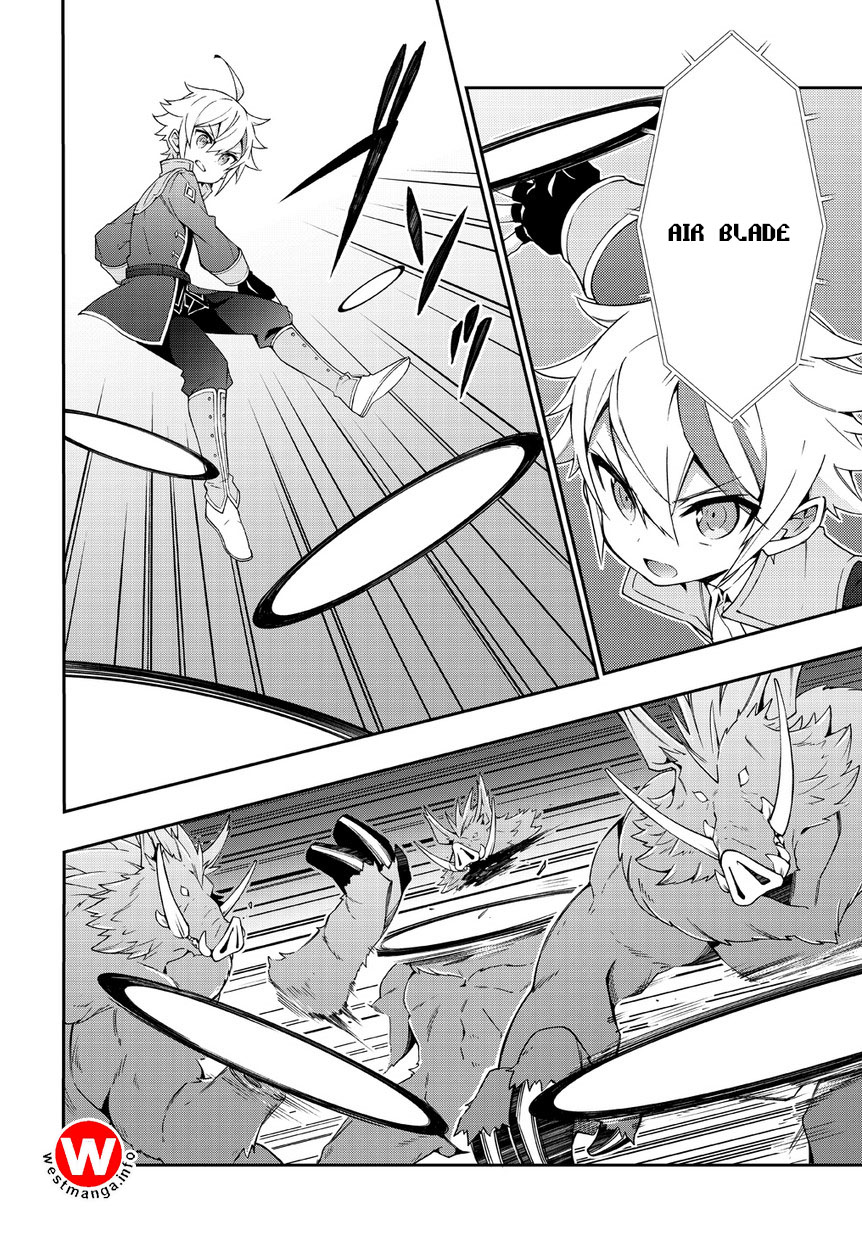 image-komik-tensei-kizoku-no-isekai-boukenroku-jichou-wo-shiranai-kamigami-no-shito-chapter-8-3/27