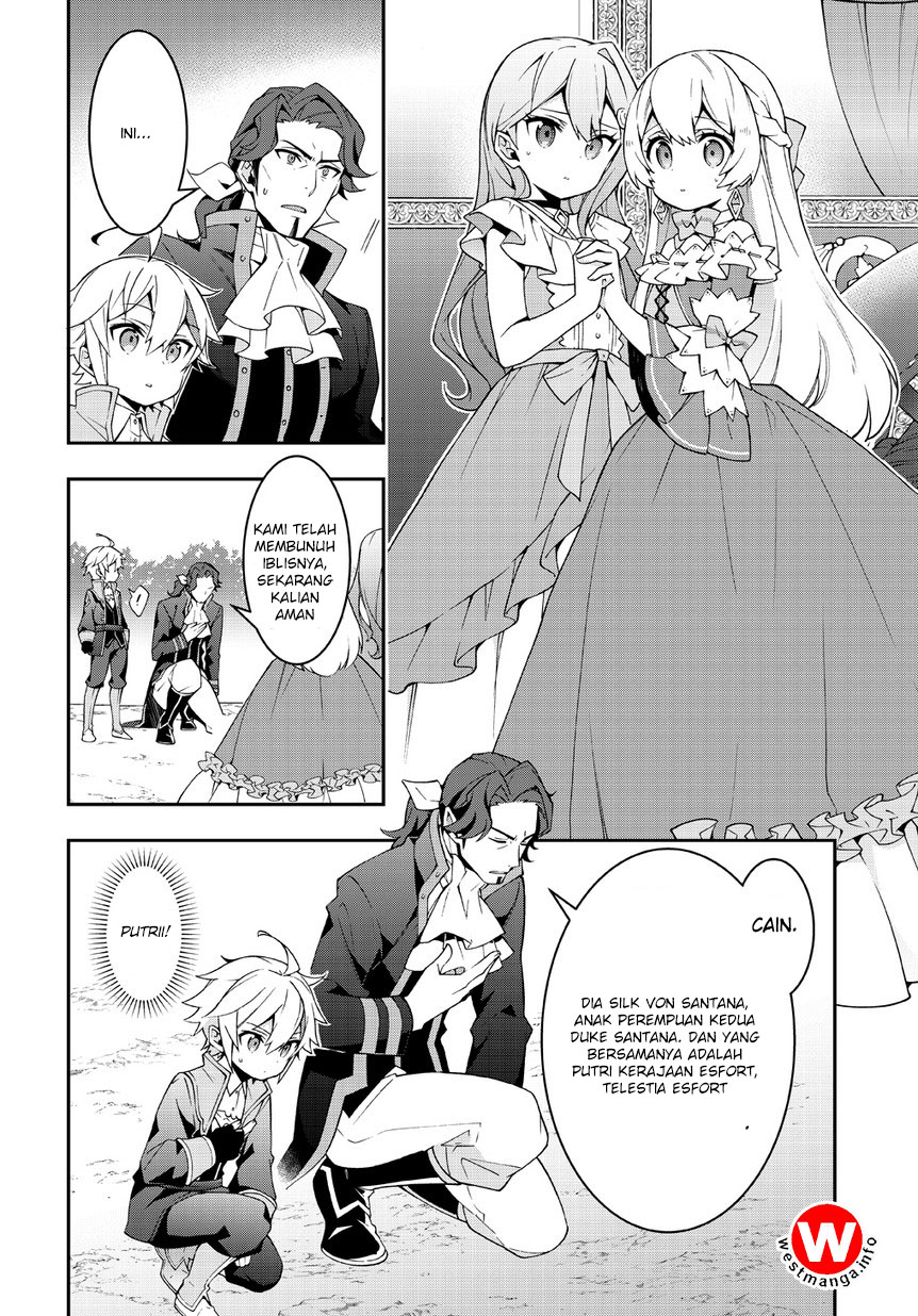 image-komik-tensei-kizoku-no-isekai-boukenroku-jichou-wo-shiranai-kamigami-no-shito-chapter-8-12/27