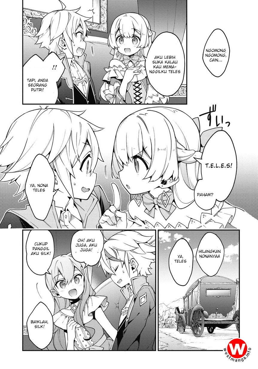 image-komik-tensei-kizoku-no-isekai-boukenroku-jichou-wo-shiranai-kamigami-no-shito-chapter-8-23/27