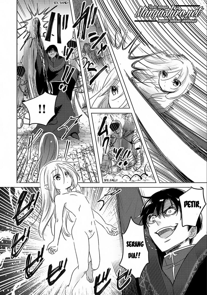 image-komik-tensei-kyuuketsuki-san-wa-ohirune-ga-shitai-chapter-12-11/34