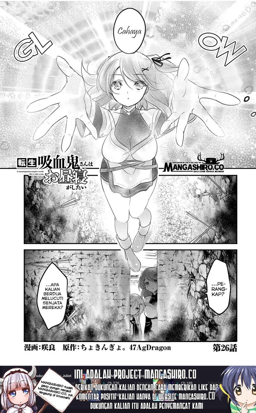 image-komik-tensei-kyuuketsuki-san-wa-ohirune-ga-shitai-chapter-26-1/35