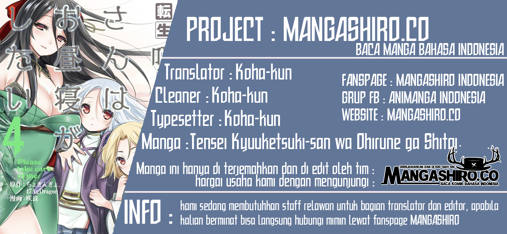 image-komik-tensei-kyuuketsuki-san-wa-ohirune-ga-shitai-chapter-30-0/32