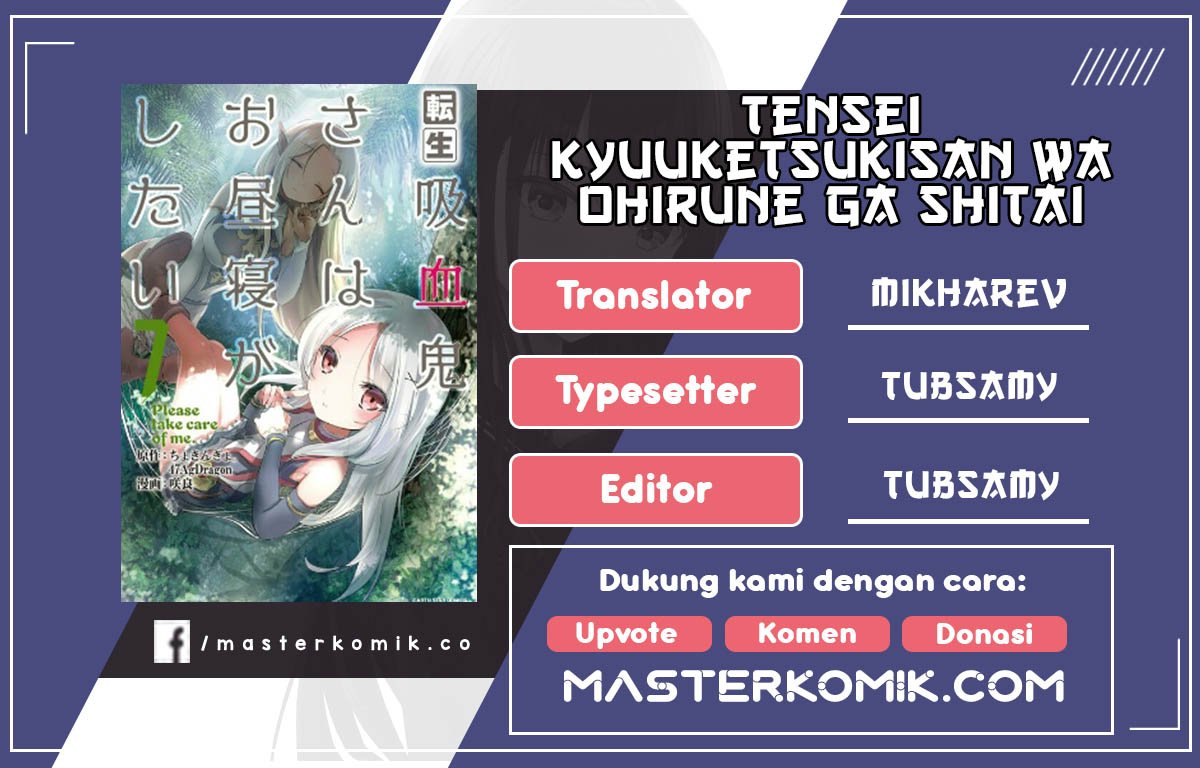 image-komik-tensei-kyuuketsuki-san-wa-ohirune-ga-shitai-chapter-34-0/33