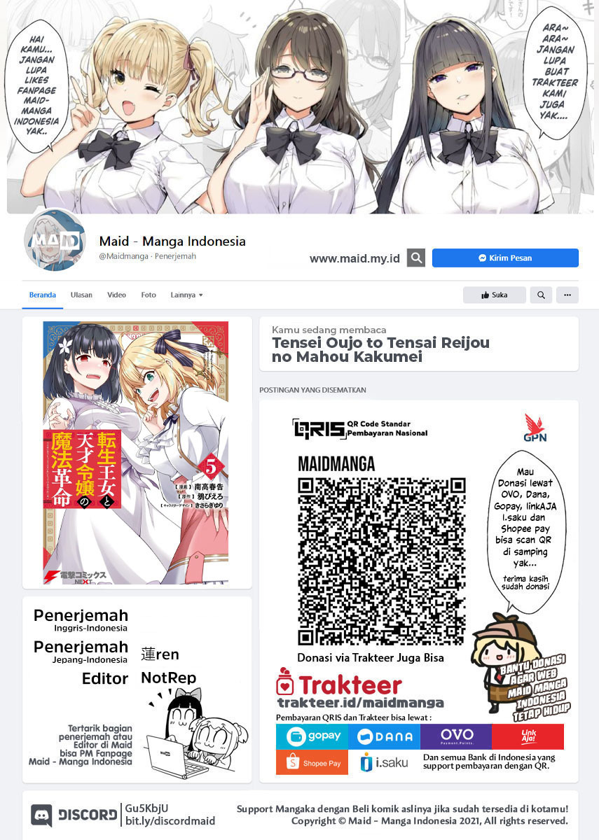 image-komik-tensei-oujo-to-tensai-reijou-no-mahou-kakumei-chapter-33-1/30