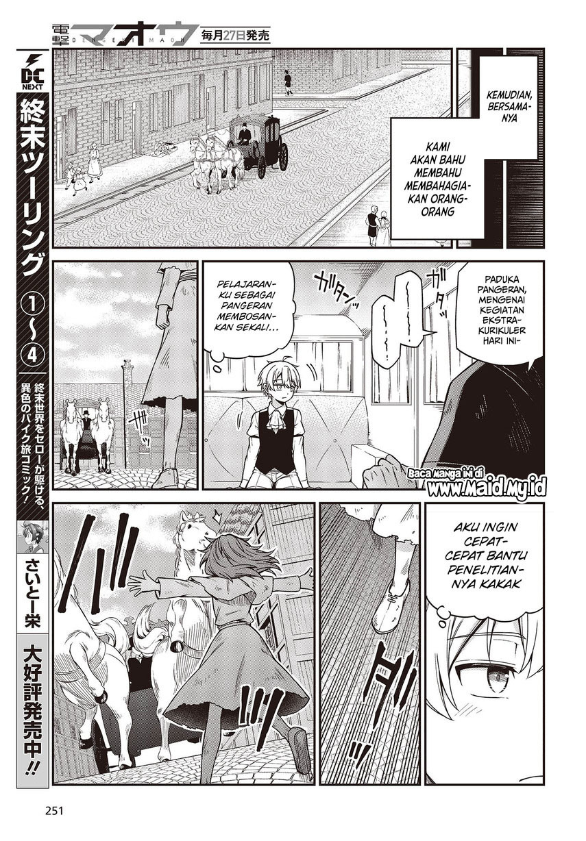 image-komik-tensei-oujo-to-tensai-reijou-no-mahou-kakumei-chapter-33-6/30