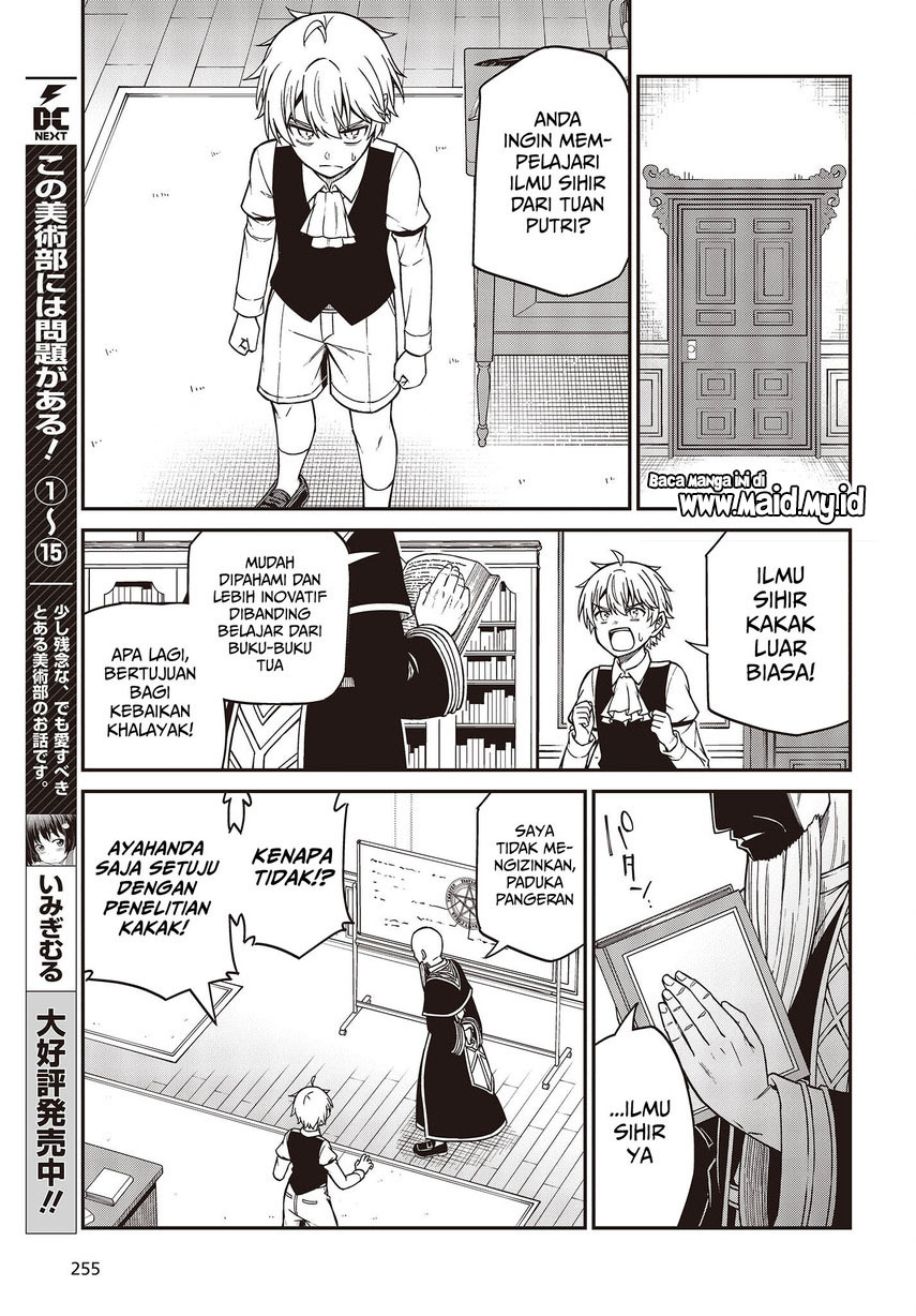 image-komik-tensei-oujo-to-tensai-reijou-no-mahou-kakumei-chapter-33-10/30