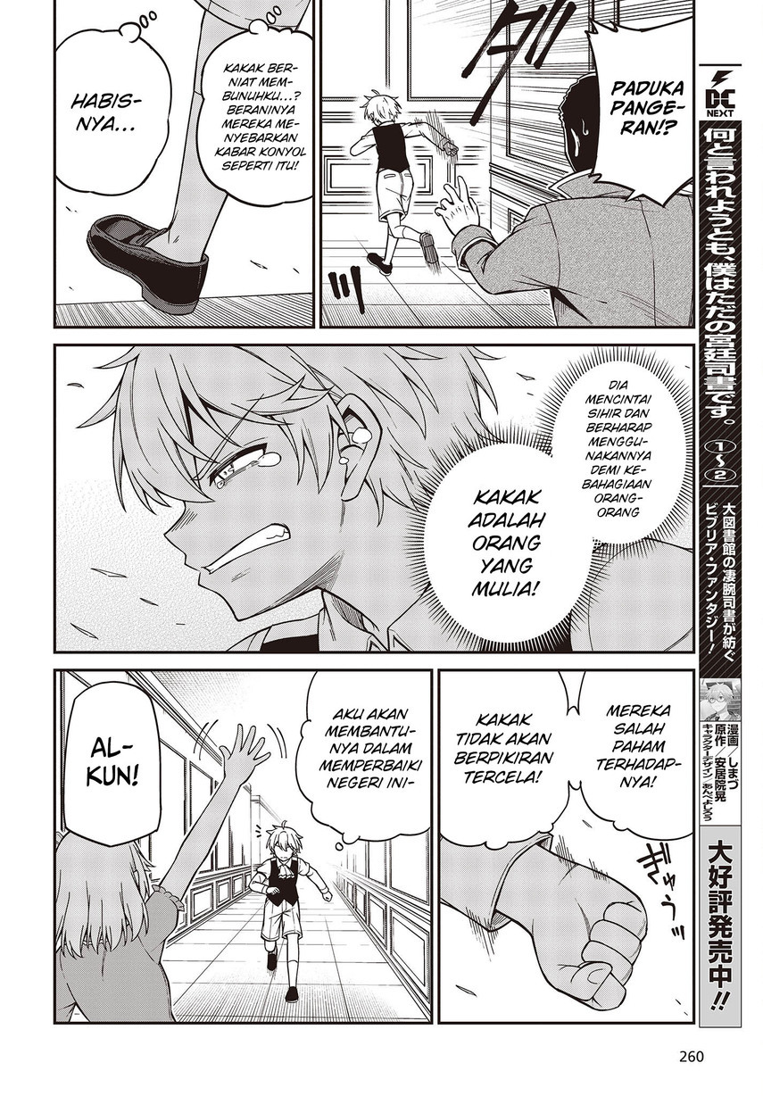 image-komik-tensei-oujo-to-tensai-reijou-no-mahou-kakumei-chapter-33-15/30
