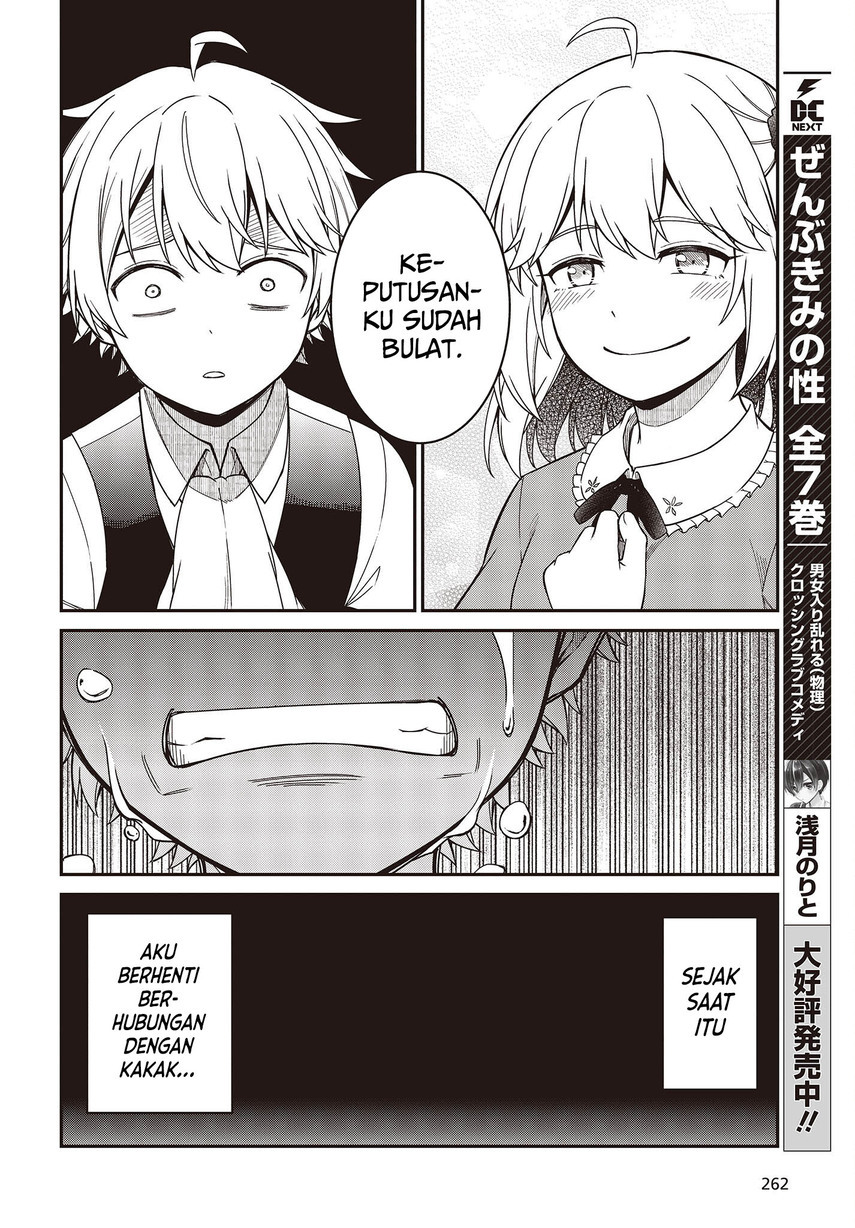 image-komik-tensei-oujo-to-tensai-reijou-no-mahou-kakumei-chapter-33-17/30