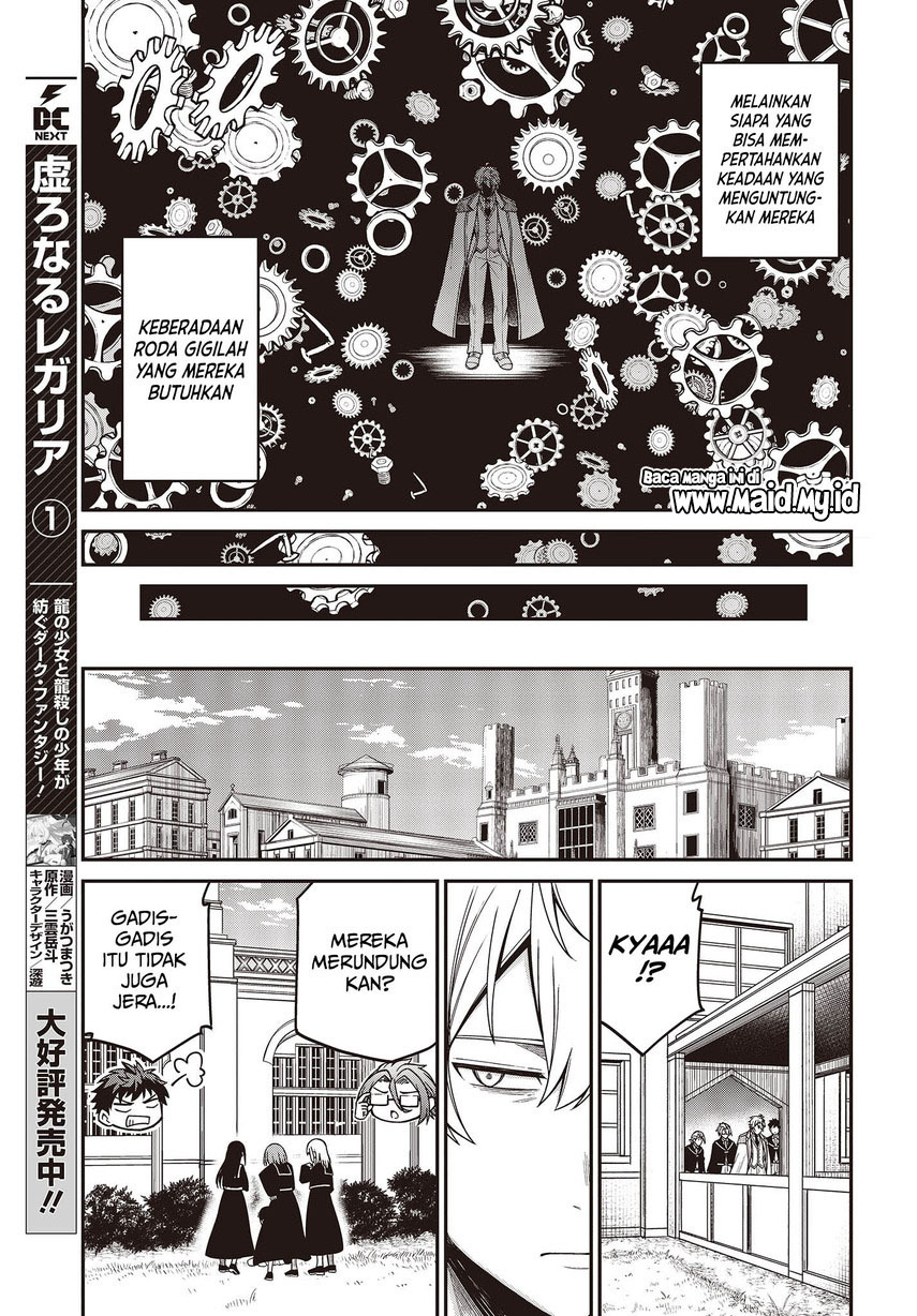 image-komik-tensei-oujo-to-tensai-reijou-no-mahou-kakumei-chapter-33-20/30