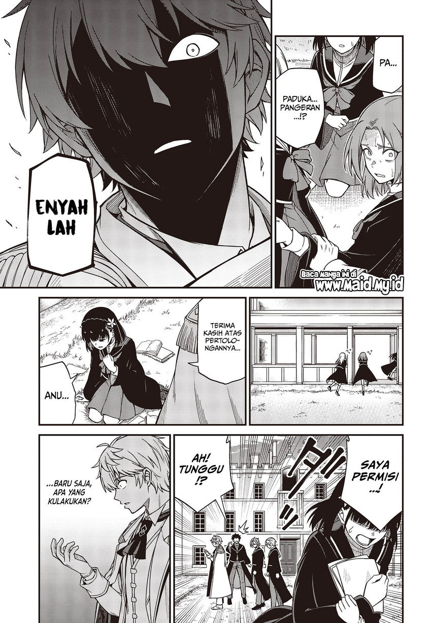 image-komik-tensei-oujo-to-tensai-reijou-no-mahou-kakumei-chapter-33-22/30