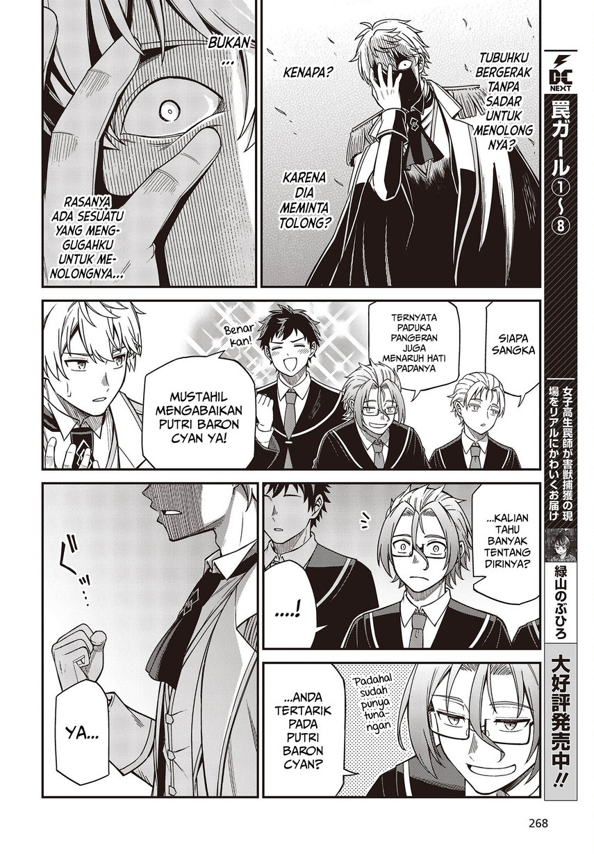 image-komik-tensei-oujo-to-tensai-reijou-no-mahou-kakumei-chapter-33-23/30