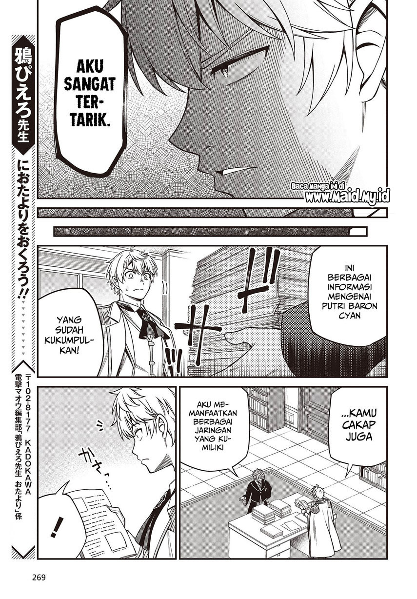 image-komik-tensei-oujo-to-tensai-reijou-no-mahou-kakumei-chapter-33-24/30