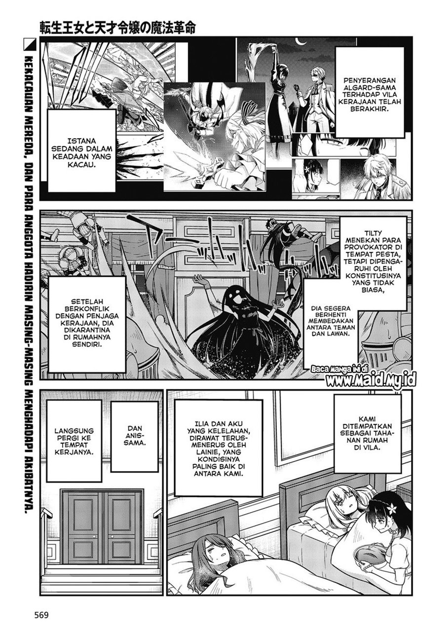 image-komik-tensei-oujo-to-tensai-reijou-no-mahou-kakumei-chapter-36-2/37