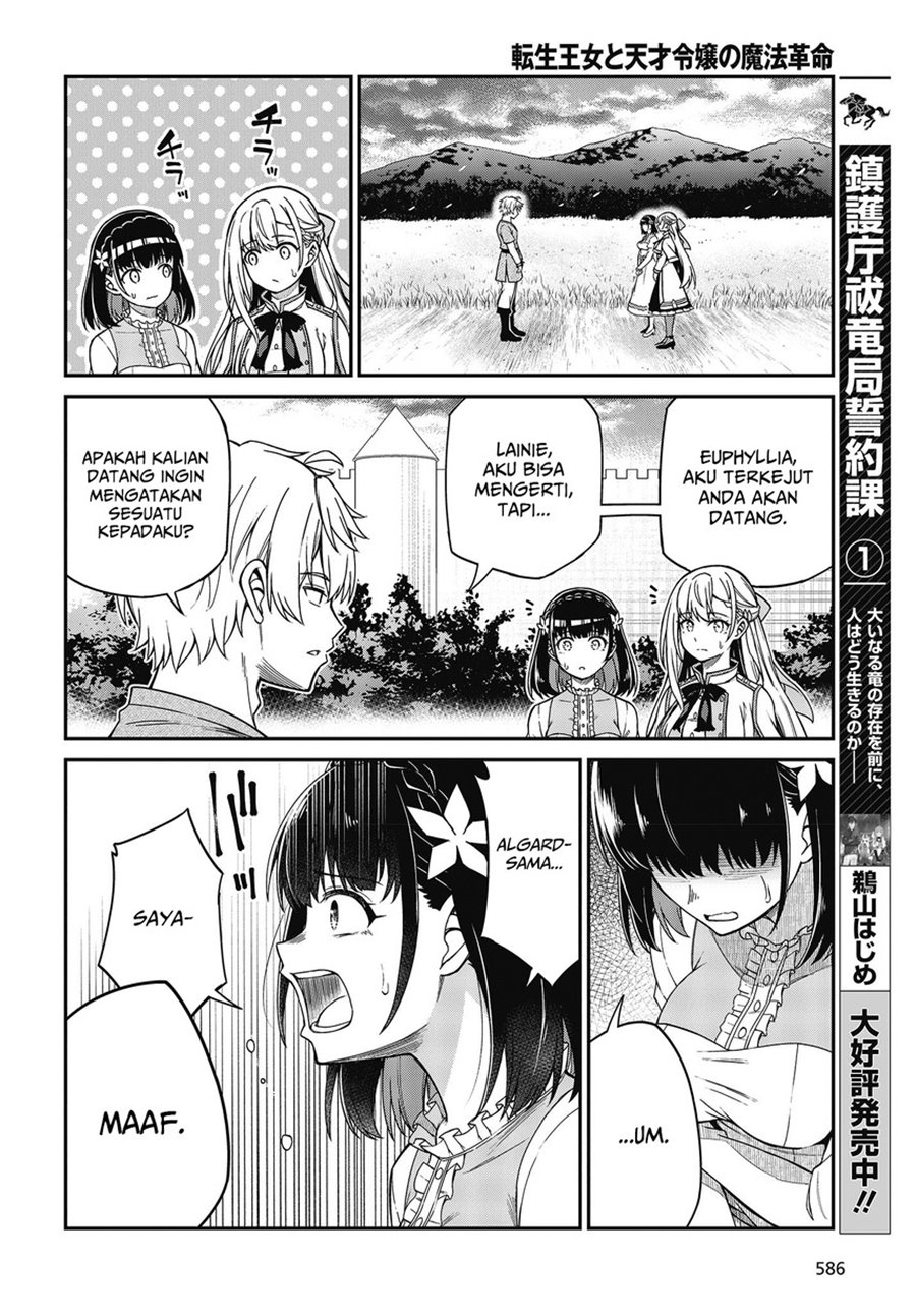 image-komik-tensei-oujo-to-tensai-reijou-no-mahou-kakumei-chapter-36-19/37
