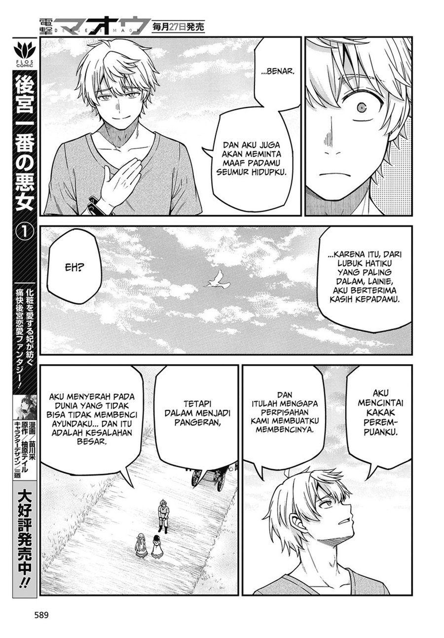 image-komik-tensei-oujo-to-tensai-reijou-no-mahou-kakumei-chapter-36-22/37