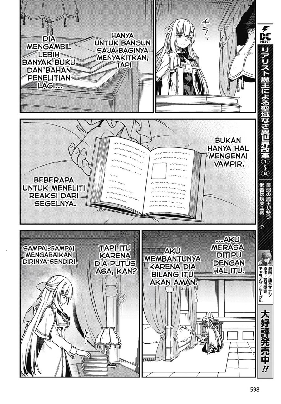 image-komik-tensei-oujo-to-tensai-reijou-no-mahou-kakumei-chapter-36-30/37
