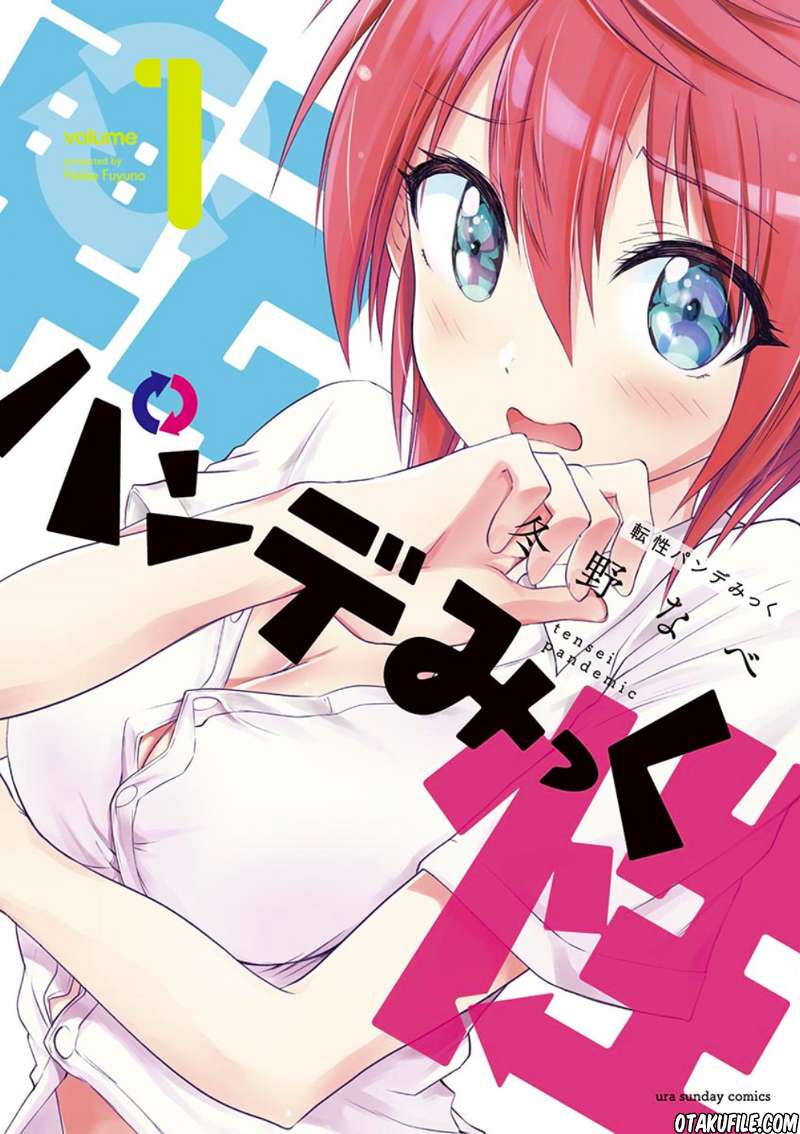 image-komik-tensei-pandemic-chapter-1-0/44