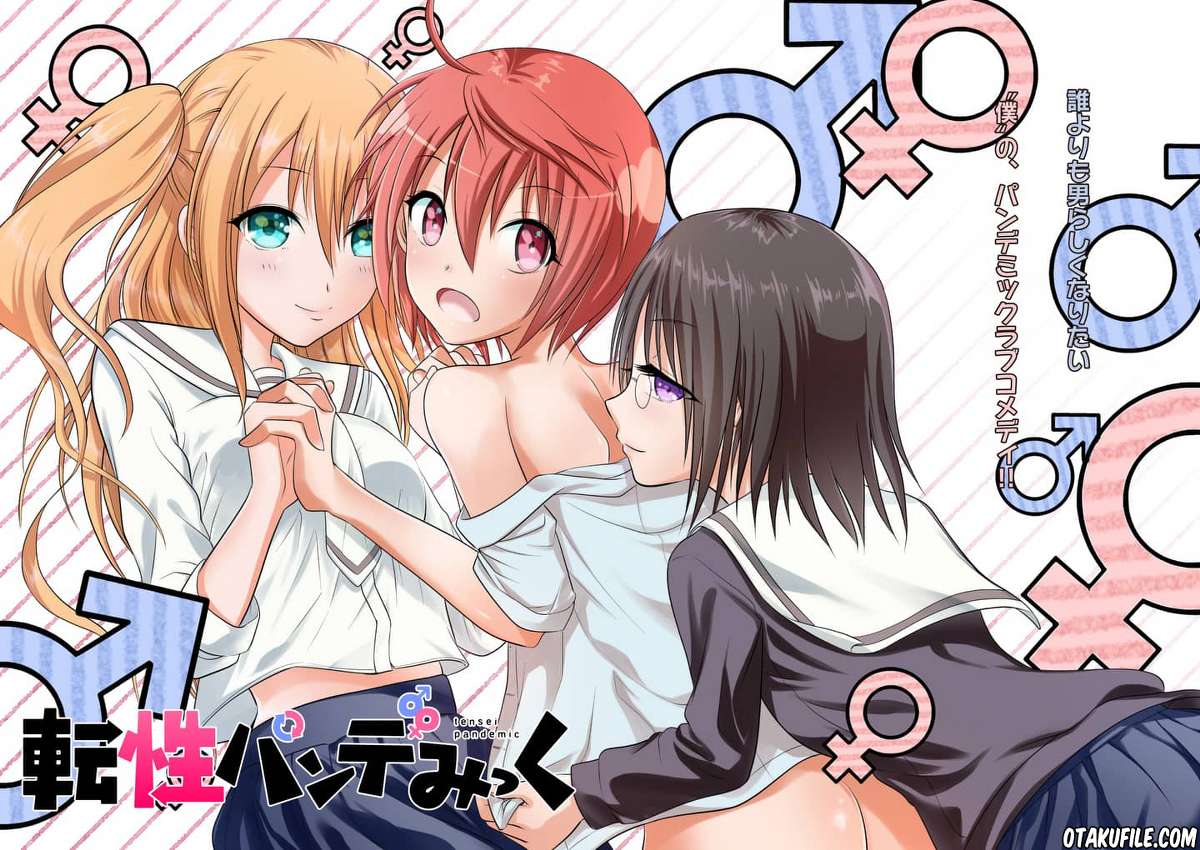 image-komik-tensei-pandemic-chapter-1-2/44