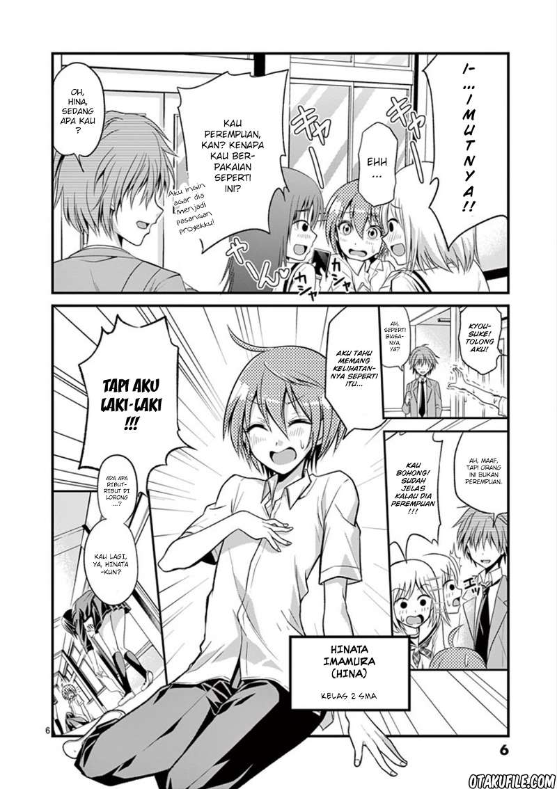 image-komik-tensei-pandemic-chapter-1-5/44