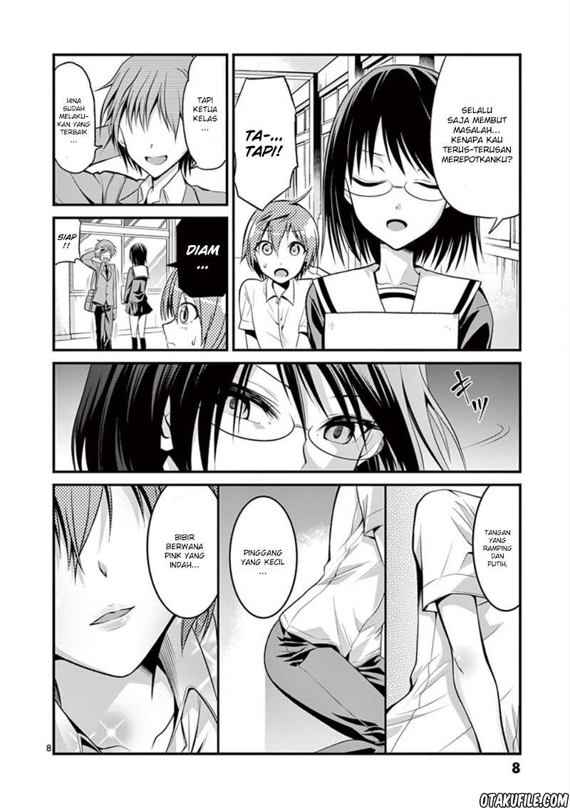 image-komik-tensei-pandemic-chapter-1-7/44