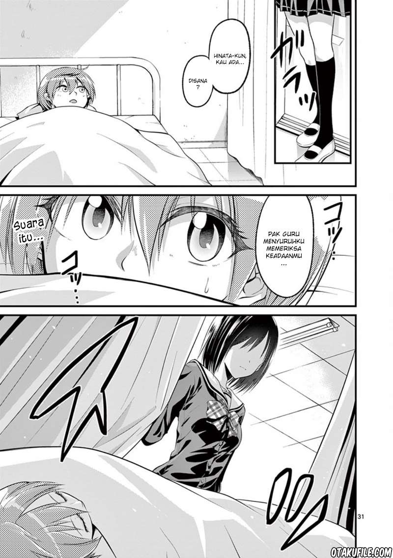 image-komik-tensei-pandemic-chapter-1-29/44