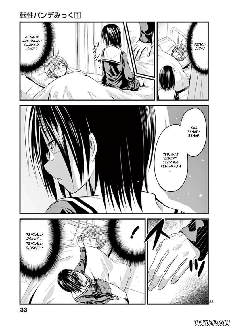 image-komik-tensei-pandemic-chapter-1-31/44