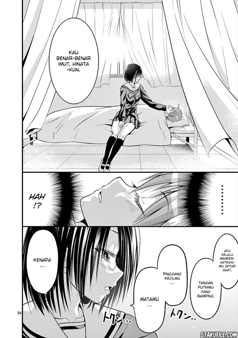 image-komik-tensei-pandemic-chapter-1-32/44