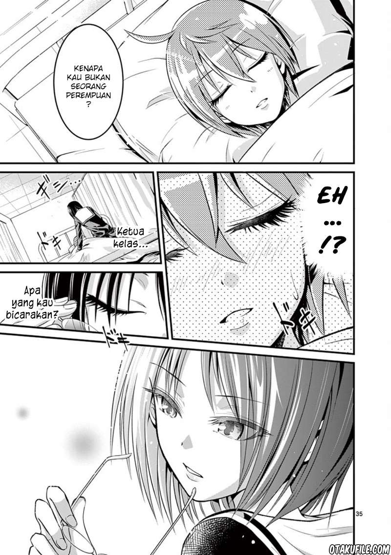 image-komik-tensei-pandemic-chapter-1-33/44