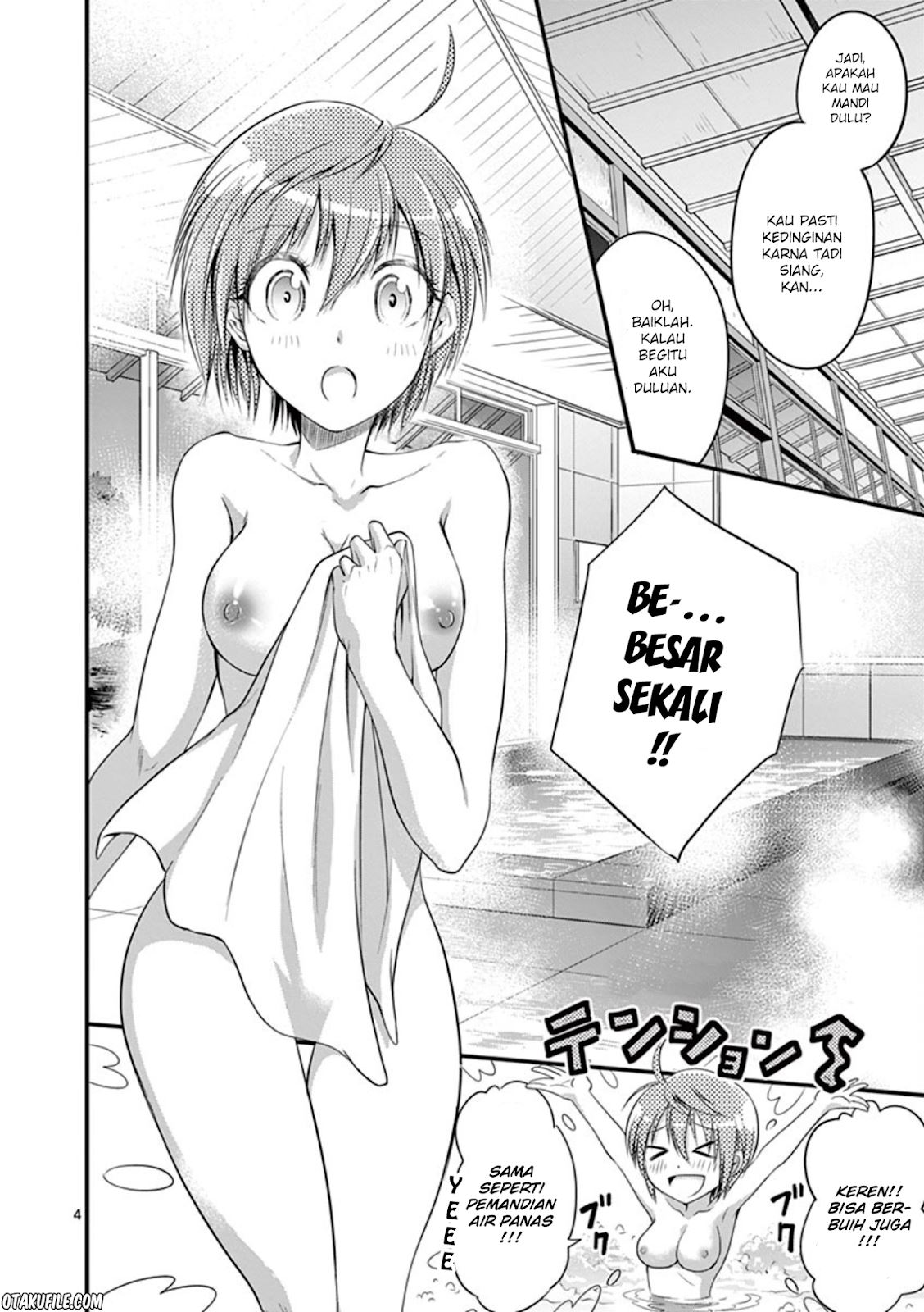 image-komik-tensei-pandemic-chapter-11-3/19