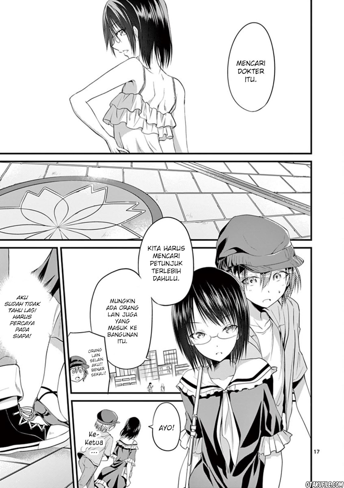 image-komik-tensei-pandemic-chapter-11-16/19