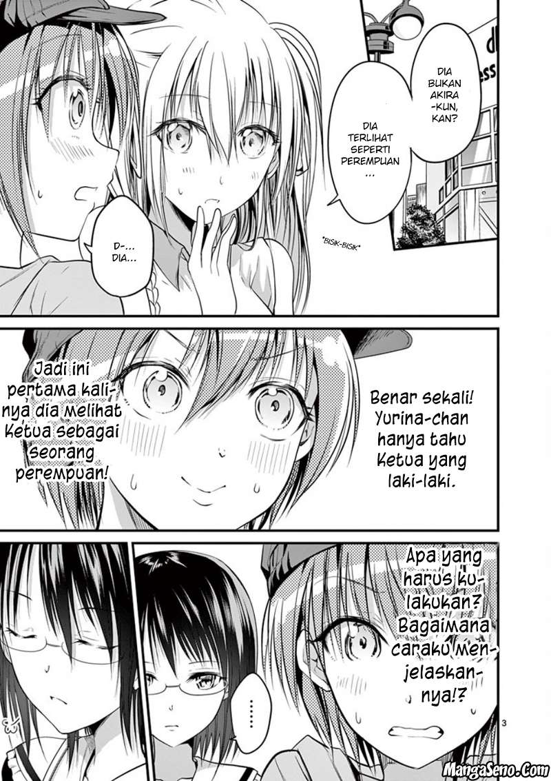 image-komik-tensei-pandemic-chapter-12-2/35