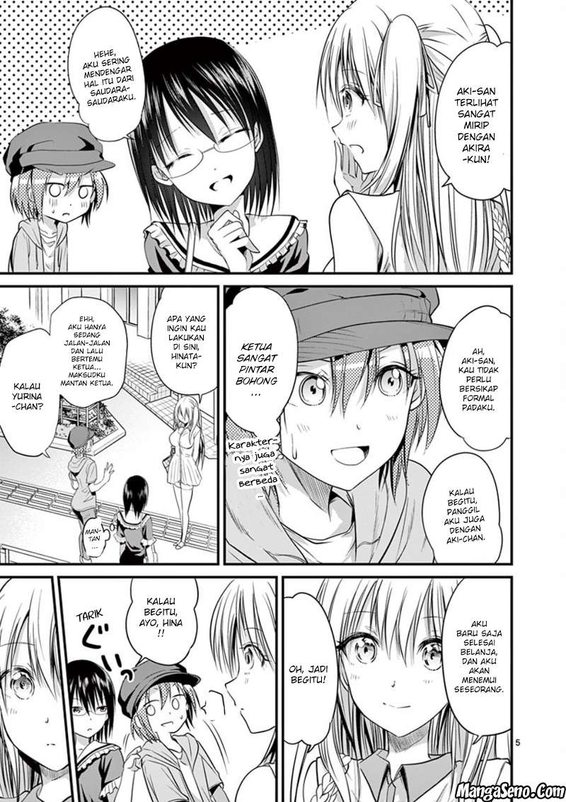 image-komik-tensei-pandemic-chapter-12-4/35