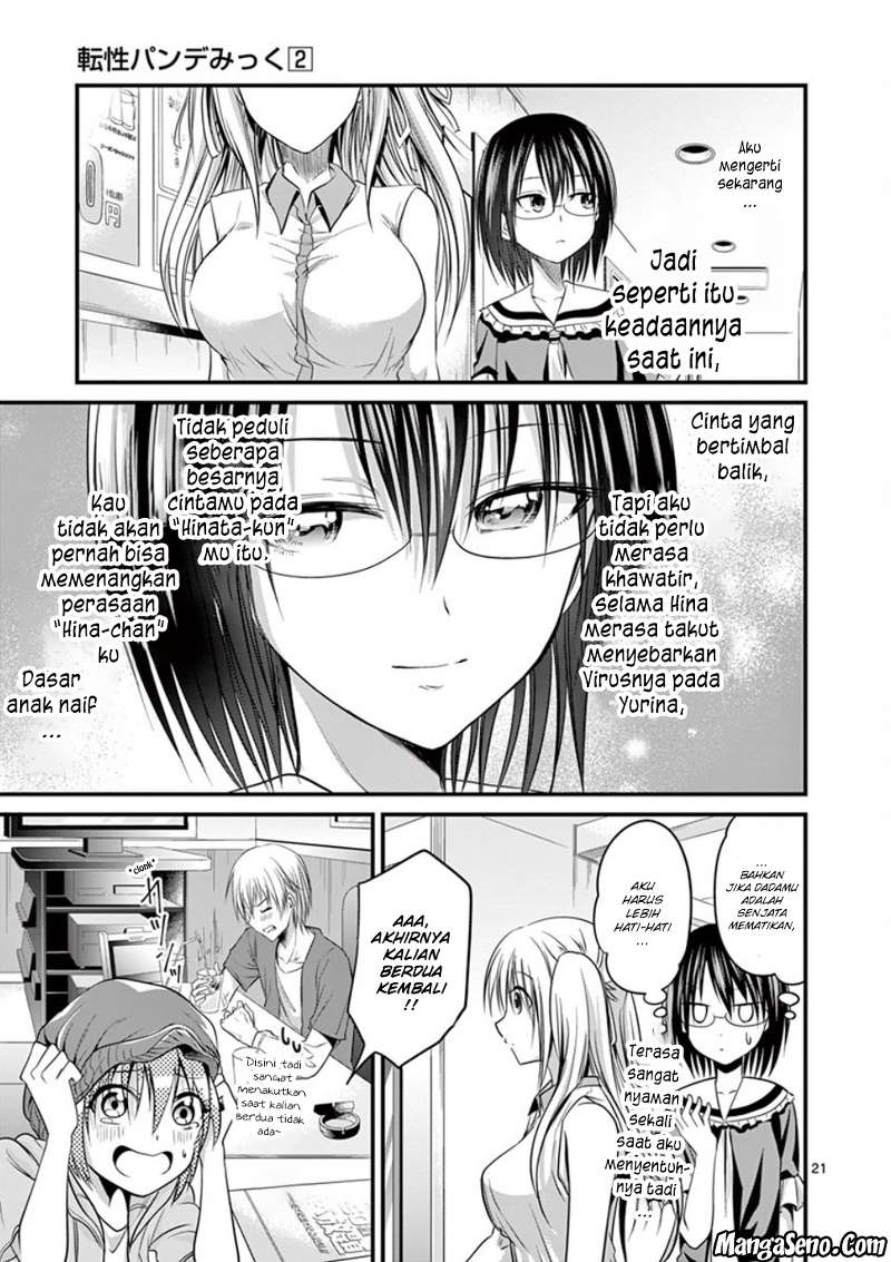 image-komik-tensei-pandemic-chapter-12-19/35