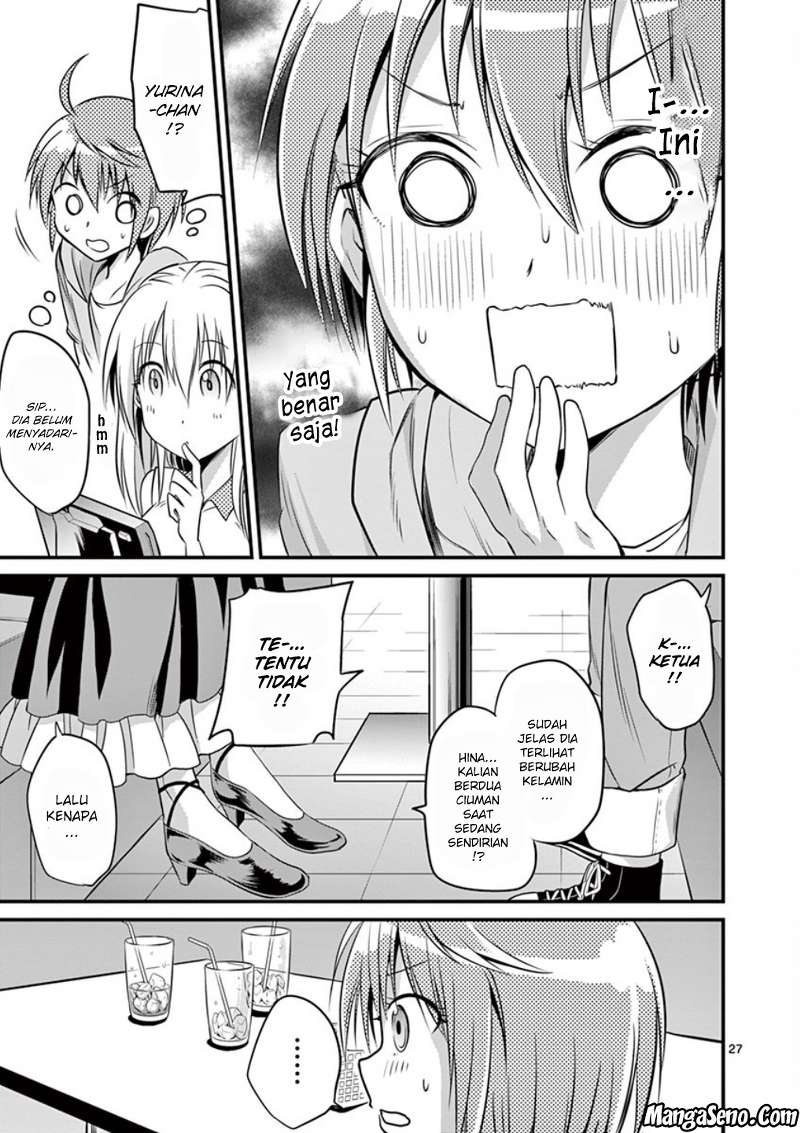 image-komik-tensei-pandemic-chapter-12-25/35