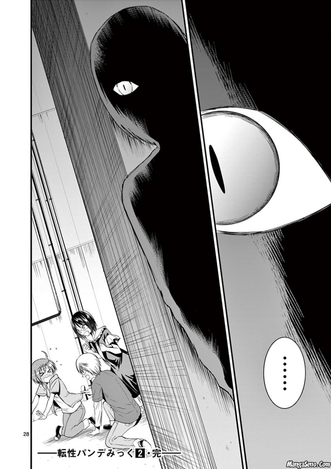 image-komik-tensei-pandemic-chapter-13-27/29