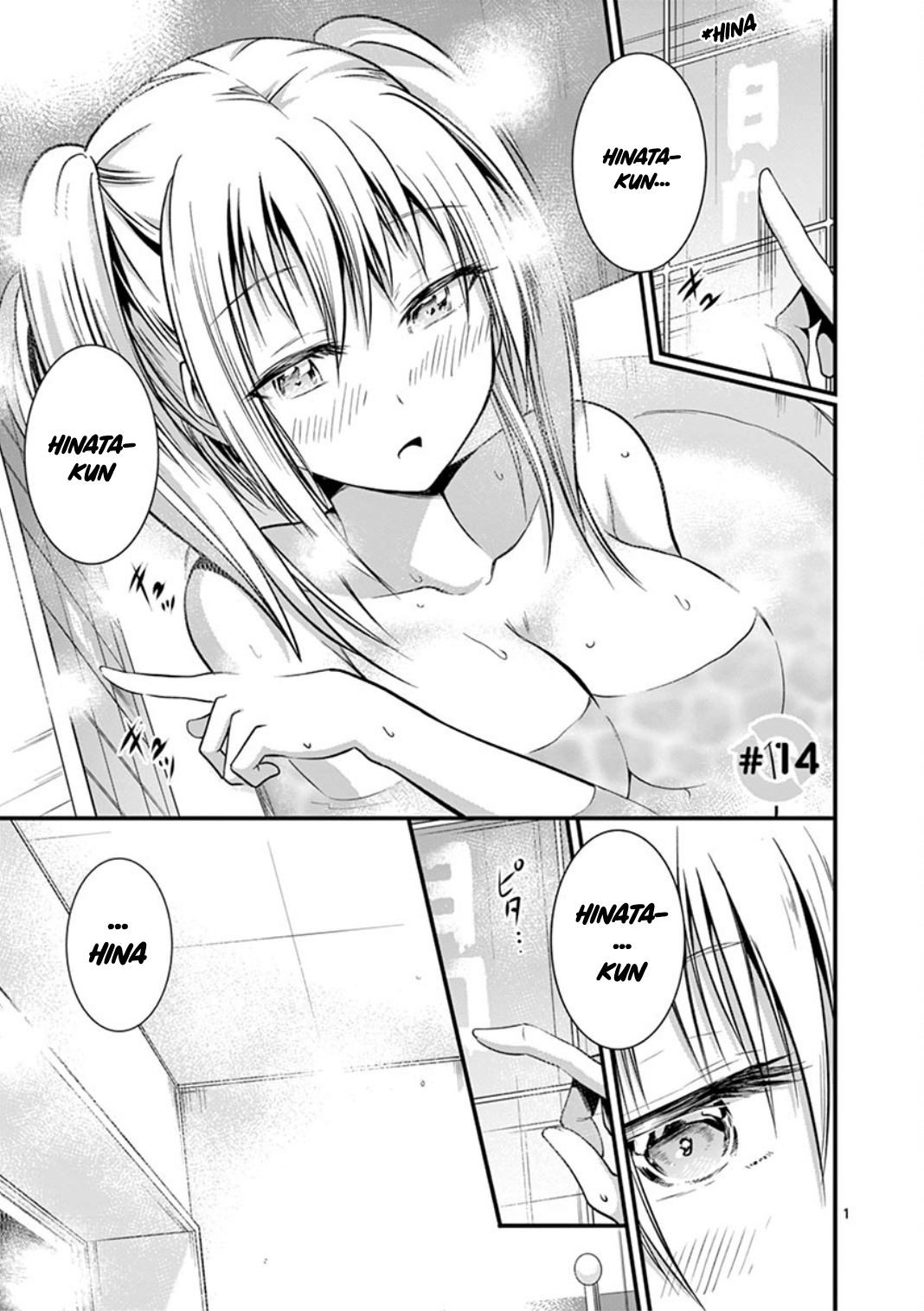 image-komik-tensei-pandemic-chapter-14-2/36